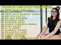 Download Lagu KUMPULAN DJ NIAS REMIX LAGU ROCKY DUHA TERBAIK SEPANJANG MASA