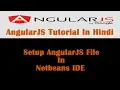 AngularJS Tutorial - 2