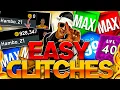 VC GLITCH MAX BADGE GLITCH NBA 2K22 NEXT GEN CURRENT GEN 99 OVERALL GLITCH XP GLITCH NBA 2K22
