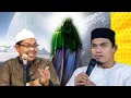 Download Lagu DR ARRAZY HASYIM : IJMA ULAMA NABI KHIDIR MASIH HIDUP | USTADZ FIRANDA ANDIRJA حفظه الله