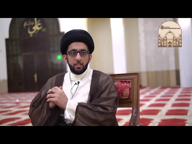 ⁣متى تكون صلاة الفجر قضاء ؟ - سماحة السيد موسى العلي