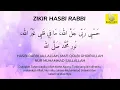 Download Lagu Zikir Hasbi Rabbi - Alunan Ketenangan Hati (7 jam)