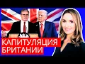 Download Lagu Сделка на $340 млрд: корпоративный захват или геополитическая сенсация?