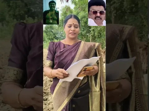 சீமான் நில மோசடி!#shorts