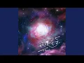 Download Lagu 玫瑰星云（广播剧《我只喜欢你的人设》主题曲）