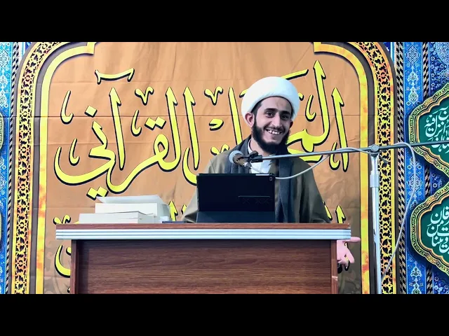 ⁣الصيام الرقمي في شهر رمضان المبارك | ‏الشيخ أبو باقر الكلابي