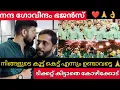 Lagu കോഴിക്കോട്ടുകാരുടെ മനസ്സ് കീഴടക്കി❤️നന്ദഗോവിന്ദം ഭജൻസ്❤️🙏👌NANDAGOVINDAM BHAJANS CONNECT AT KOZHIKODE
