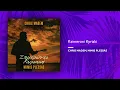 Download Lagu Chris Madem, Mimis Plessas - Ksimeroni Kyriaki (Official Audio Release)