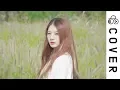 Weathering With You OST - Grand Escape┃Cover by Raon Lee