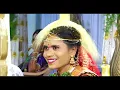 VINEETH - HARSHINI WEDDING PROMO