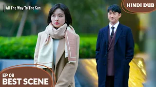 All The Way To The Sun | CEO Intern Ke Peeche Kyun? 😱【 Ep 08 】Chinese Drama In Hindi Dubbed #EP08