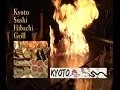 Kyoto Sushi and Hibachi Grill in Feasterville PA
