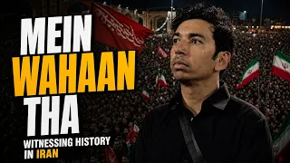 Sab se bara Janaza!