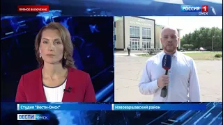 Врио губернатора Виталий Хоценко проводит рабочий день в Нововаршавском районе