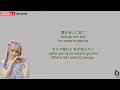 =LOVE - Last Note Shika Shiranai「ラストノートしか知らない」Kan/Rom/Eng lyric