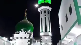 يا ال رضوان ان العشق اضناني المادح الشيخ طه موسي 