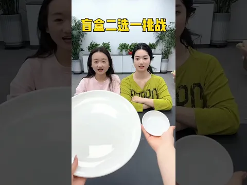 #crazygameplay