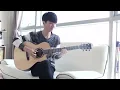 (Chen X Punch) Everytime - Sungha Jung