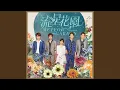 Download Lagu Xing Xing Shu Liu Xing
