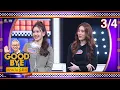 Lagu GOODBYE ตายไม่รู้ตัว | ฟอร์ด พีท เต๋า มอส ดาว เบสท์ ตุ๊กกี้ | 16 ก.พ. 69 [3/4]