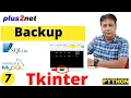 Backup as Excel CSV or MySQL table from Tkinter GUI data entry application