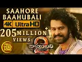 Download Lagu Baahubali 2 Video Songs Telugu | Saahore Baahubali Full Video Song|Prabhas, Ramya Krishna | Bahubali