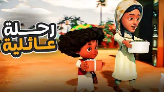 ساعة من الضحك مع بكار ورشيدة وزيارته لاهله اتسعيد زكريات بكار ورشيدة 