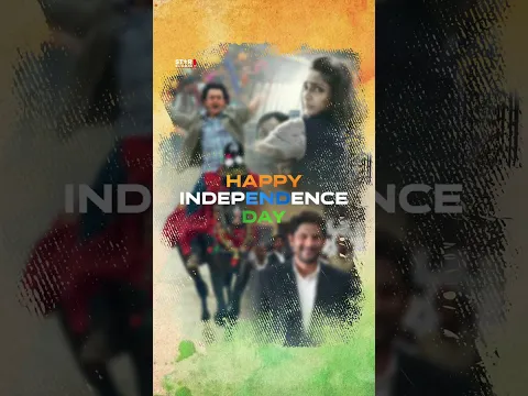 Happy Independence Day