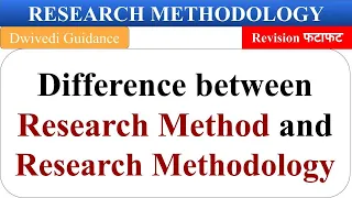 difference between research method and research methodology research methodology research method