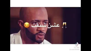 كرامتك لغيتها عشان قلبك  دندنها