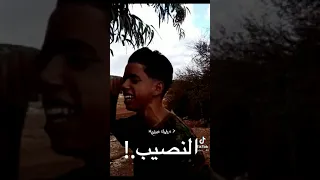 اويلي ويلي قلبي نا غاويك حمزه العروية 