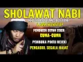 Download Lagu SHOLAWAT NABI PENGUSIR JIN SETAN SIHIR GUNA-GUNA, PEMBUKA REJEKI PENGABUL SEGALA HAJAT