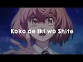 Tokyo Ravengers「EDIT」Koko De Iki Wo Shite