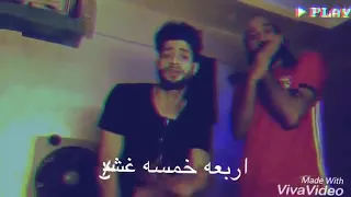 شبرا الجنرال واللمبي اتنين تلاتة مشيوا 