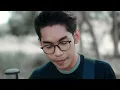 Mencari Alasan - Exist (Cover by Tereza)
