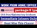 Latest jobs Lancesoft India Lancesoft new jobs 2023 vacancy 2022