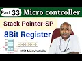 Stack Pointer for 8bit register in tamil