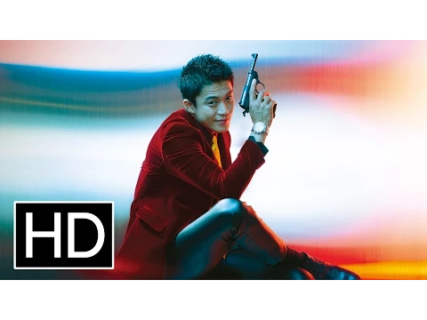 Official Trailer [Subtitled]
