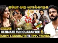 Luthuf Secret- Raj Ayyappa s Ultimate ROAST - Unseen