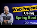 Spring Boot Project for Beginners