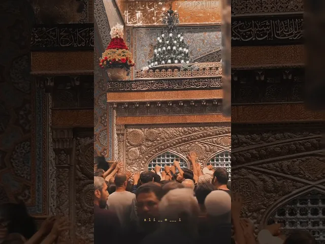 ⁣السلام عليك يا انيس النفوس 🌱🤍 ،، #الإمام_الرضا