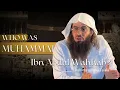 Download Lagu Muhammad ibn ʿAbd al Wahhāb: The Man Behind the Myths | Shaykh Ahmad Musa Jibril (حفظه الله تعالى)