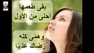 يا محلي الأيام   بوربوينت   البوم عايز قوة               دندنها