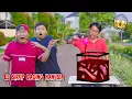 Download Lagu Penjual Es Sirup Daging Manusia || Psikopat