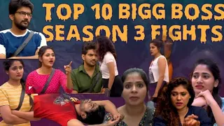 bigg boss tamil fights top 10 fights in bigg boss tamil season 3 kamal hassan vijay television