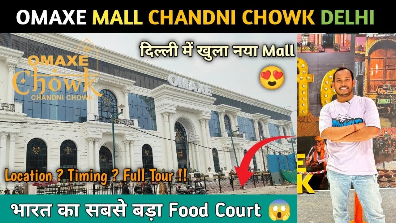Chandni Chowk Me Khula Omaxe Mall | Delhi 6 Theme | Beautiful Mall In Delhi |Biggest Foodcourt #vlog