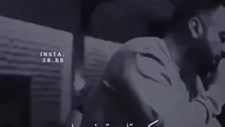 فدوه بعد لاتغيب تعبني حيل الشوك حالات واتساب 