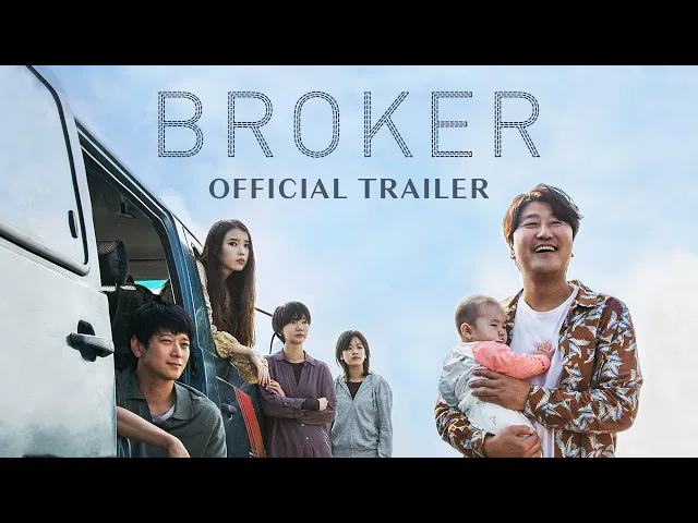 Official US Trailer