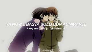  ashita boku wa kimi ni ai ni iku ed sekaiichi hatsukoi sub espa ol u0026romaji amv 