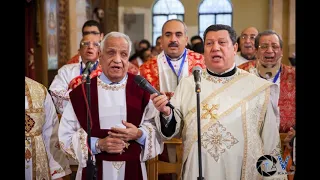 لحن طاى شورى بالعربى للمعلم فيليب كامل سيدهم 